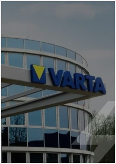 Компанія Varta