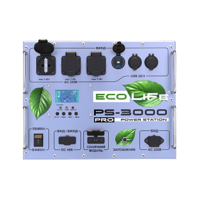 Портативна електростанція EcoLife PS 3000 3кВт
